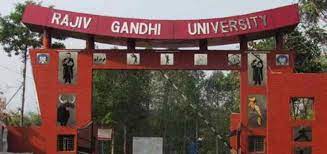 Rajiv Gandhi University